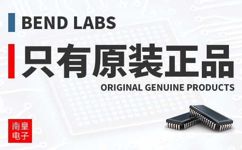 Bend Labs ֻ��ԭװ��Ʒ